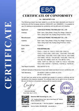 Porcellana YUSH Electronic Technology Co.,Ltd Certificazioni