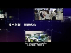 YUSH Tecnologia Elettronica Co.,Ltd